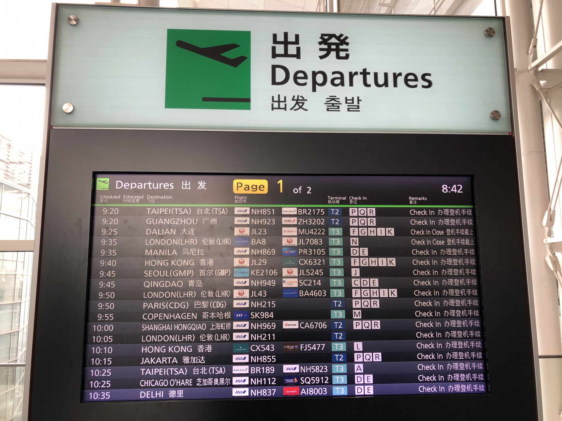 Image - 2025-11-11T202030.030